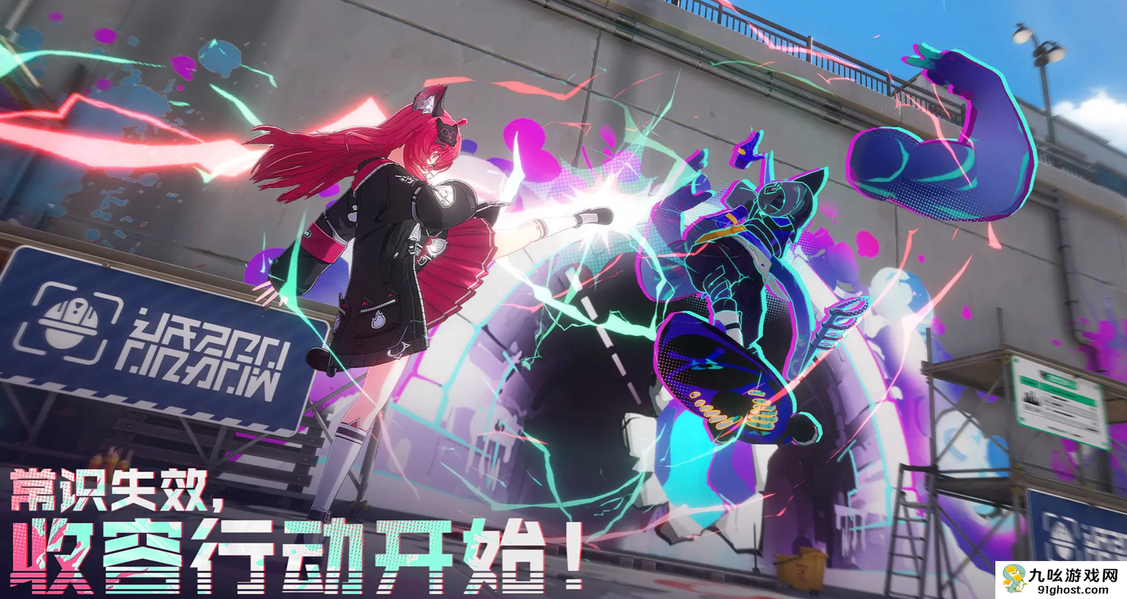 异环奥托怎么样