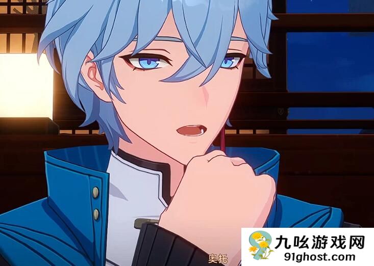 异环奥托怎么样