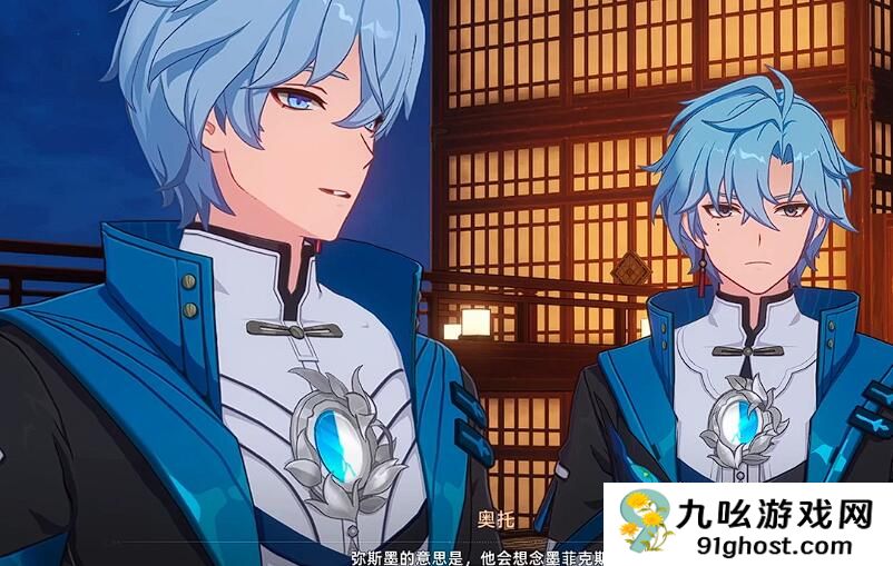 异环奥托怎么样