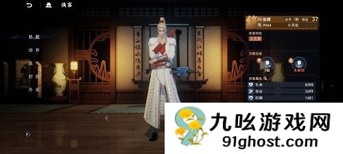 不良人3最强职业2022 角色选择推荐