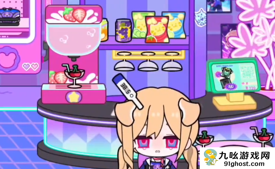 碧优蒂小镇兑换码在哪用