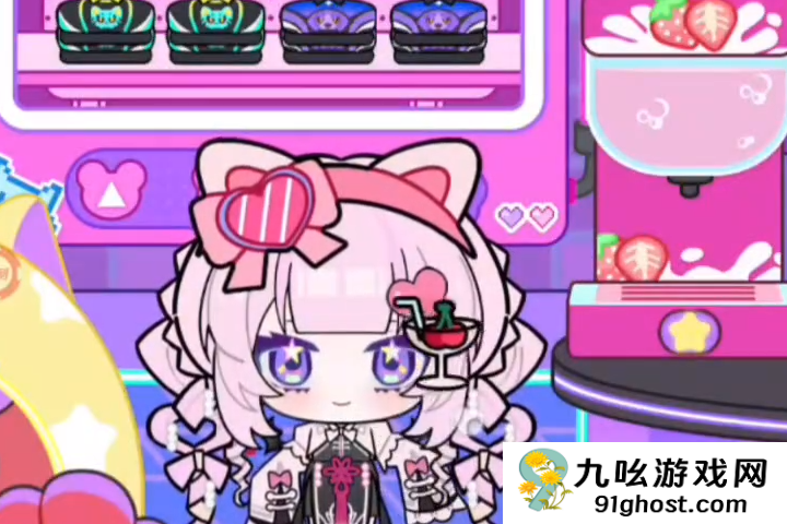 碧优蒂小镇兑换码在哪用