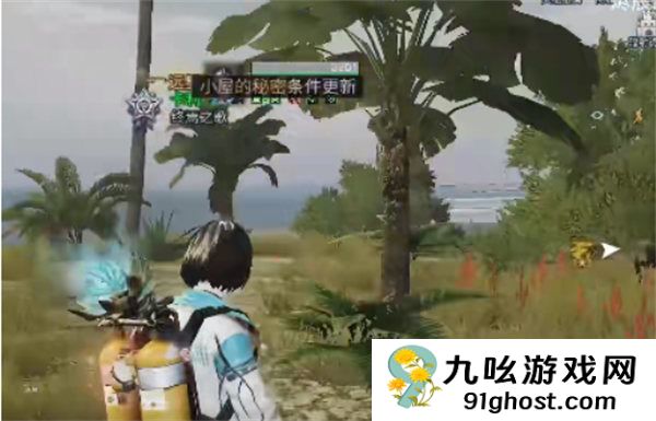 明日开船港奇遇记