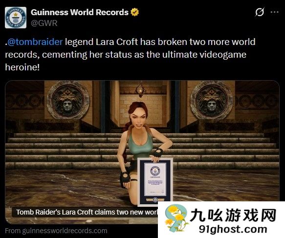 劳拉创吉尼斯记录