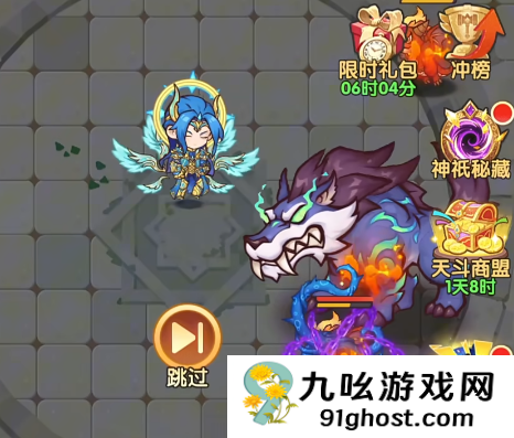 口袋斗罗大陆手游礼包码最新汇总