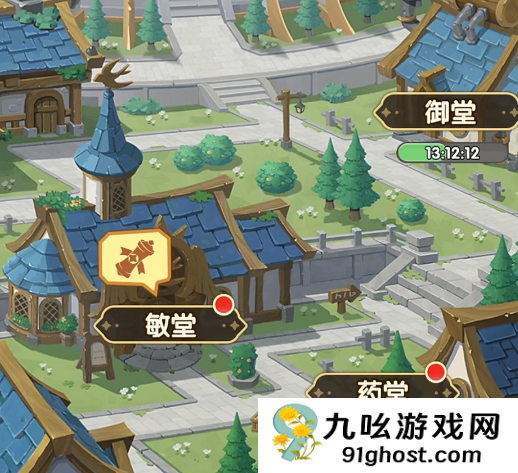 口袋斗罗大陆手游礼包码最新汇总