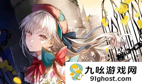 Arcaea次元结晶获取全攻略