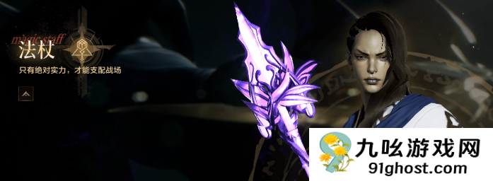 天堂2盟约搬砖职业选择指南