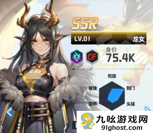 萌神契约新手阵容推荐