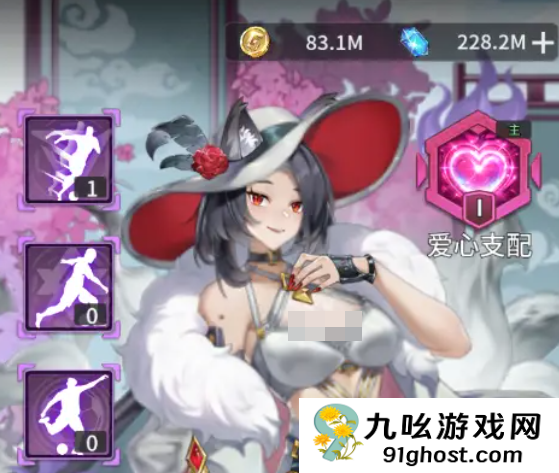 萌神契约新手阵容推荐