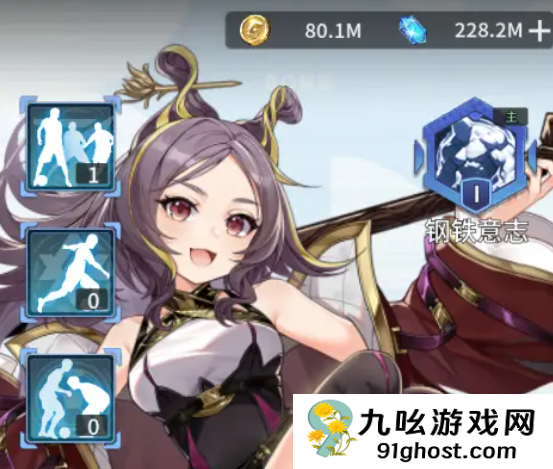 萌神契约新手阵容推荐