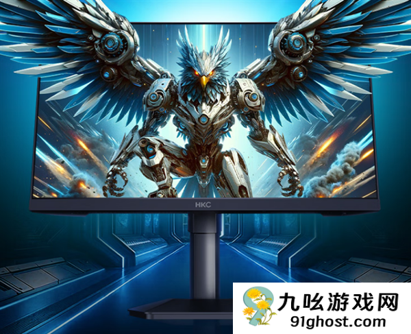HKC推出新款24.5寸显示器：2K  275Hz屏仅1099元