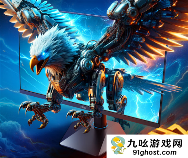 HKC推出新款24.5寸显示器：2K  275Hz屏仅1099元