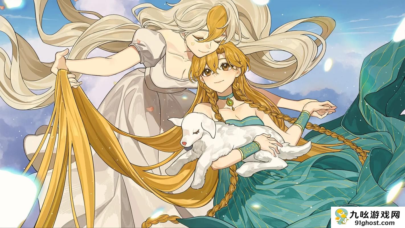 火山的女儿手机版属性提升全攻略