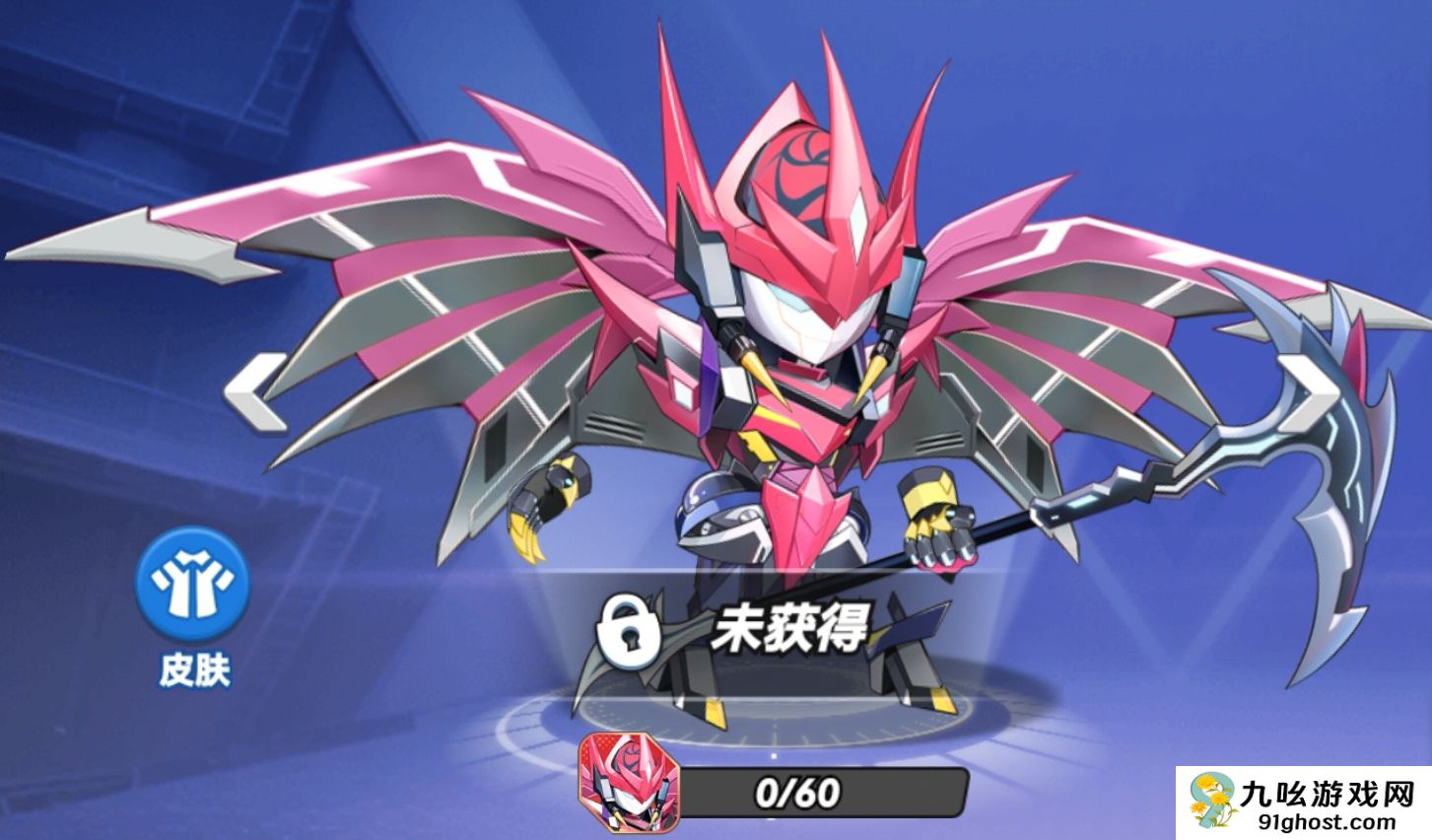 灌篮军团复仇女神强度解析