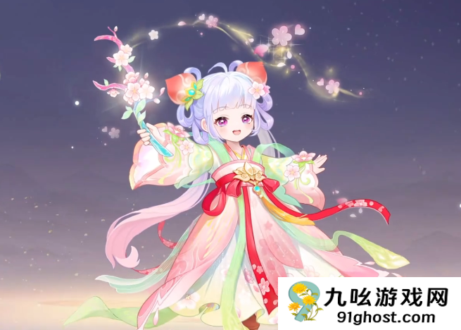 代号西行自由染色玩法全解析