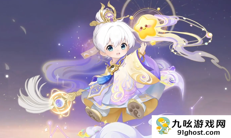 代号西行自由染色玩法全解析