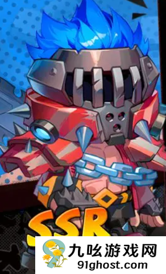 灌篮军团角色介绍