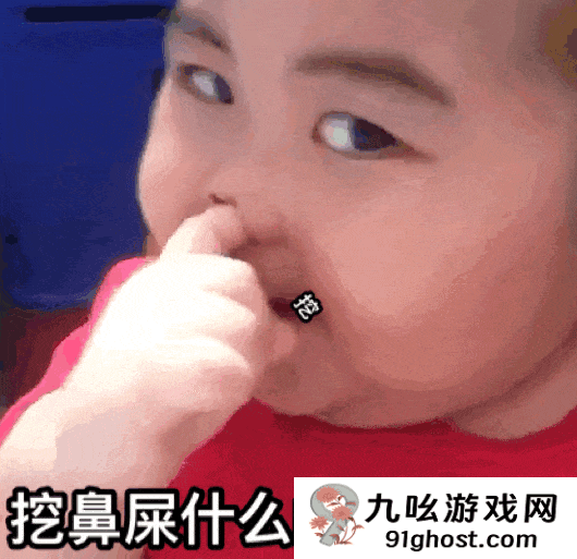 20岁男子频繁挖鼻孔脸肿成猪头 医生：丹毒感染