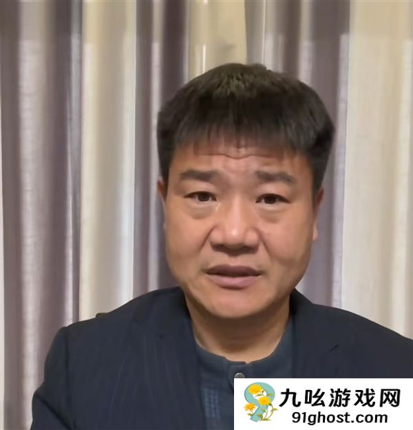 “反诈老陈”辞职后首曝收入：3年赚100万 投资血亏没攒到钱