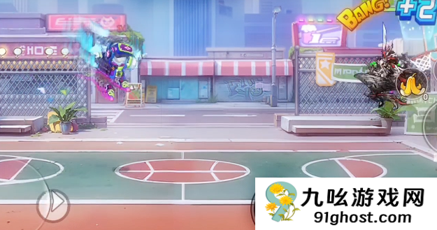 灌篮军团身法攻略