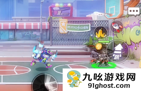 灌篮军团身法攻略