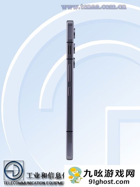 第一款7000mAh电池的Air！红魔11 Air来了：证件照出炉