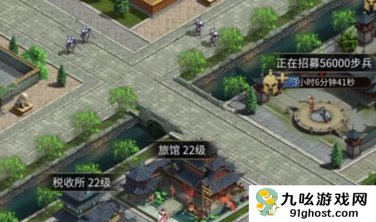 英雄之城3好玩么