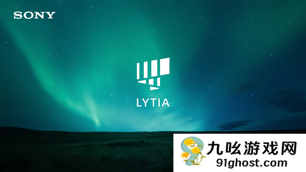 索尼光喻宣布品牌标识升级！LYT成为过去：全线命名“LYTIA  XXX”