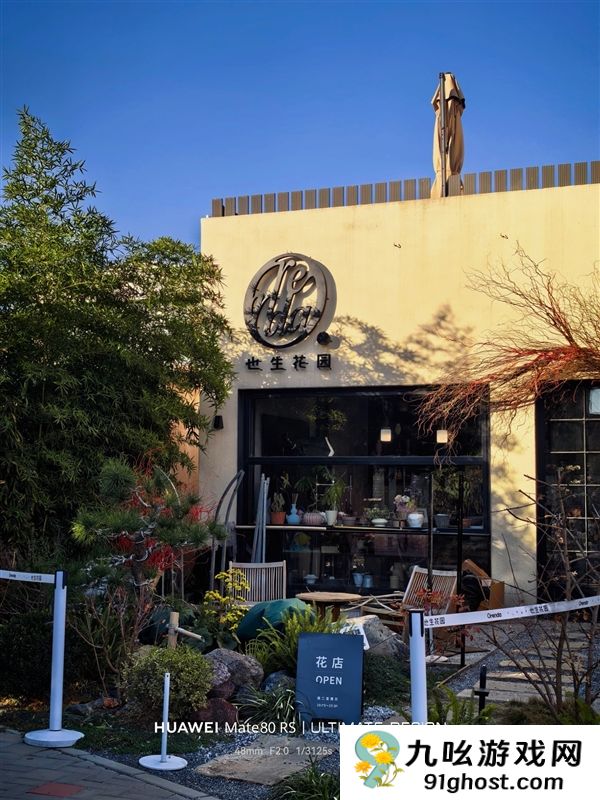 华为Mate  80 RS非凡大师上手：一部细节体验拉满的大师旗舰