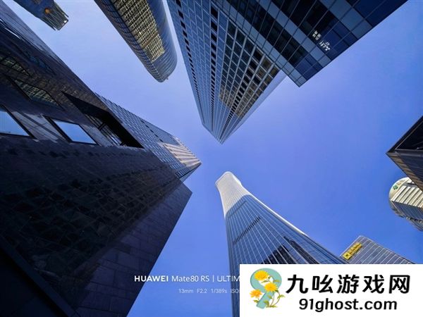 华为Mate  80 RS非凡大师上手：一部细节体验拉满的大师旗舰