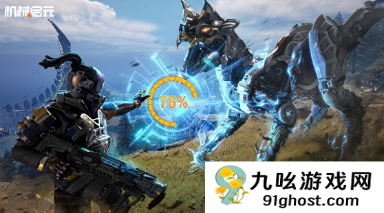 机械启元测试服下载方式