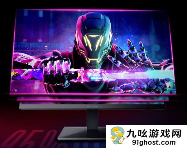 机械师新款27寸显示器首发999元：2K  260Hz屏 硬件低蓝光
