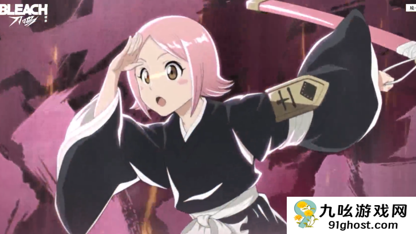 境界刀鸣草鹿八千流技能解析