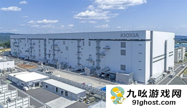 铠侠、闪迪寻求合作：计划在美国建设NAND晶圆厂