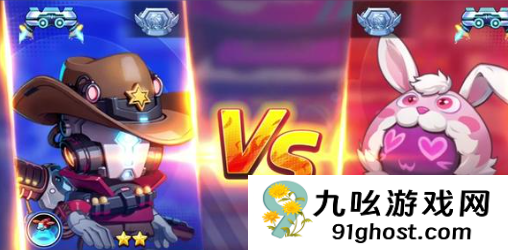 灌篮军团人物介绍