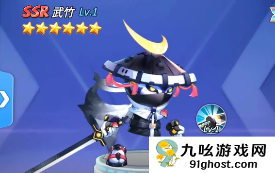 灌篮军团人物介绍