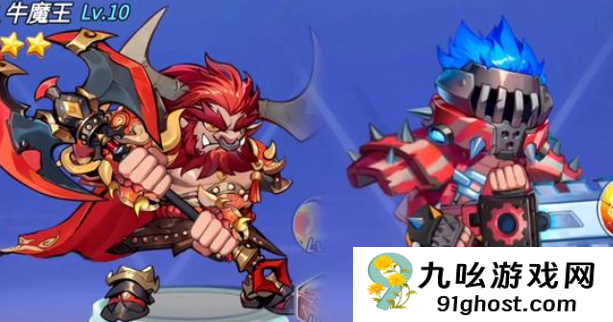 灌篮军团牛魔王厉害吗