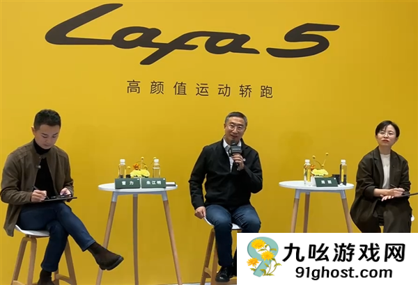 零跑明年凭啥能卖100万台车 朱江明：A/B/C/D/T03全面发力