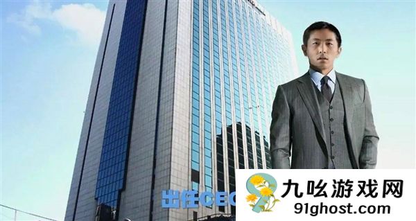 为人不识李丰田 阅尽网剧也枉然