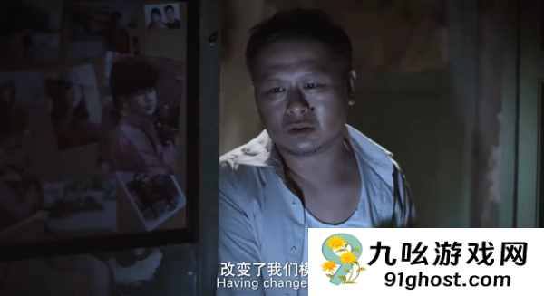 为人不识李丰田 阅尽网剧也枉然