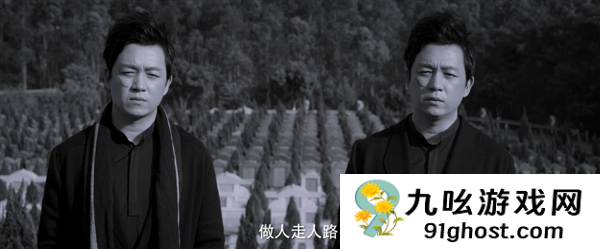 为人不识李丰田 阅尽网剧也枉然