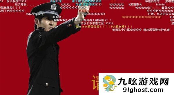 为人不识李丰田 阅尽网剧也枉然