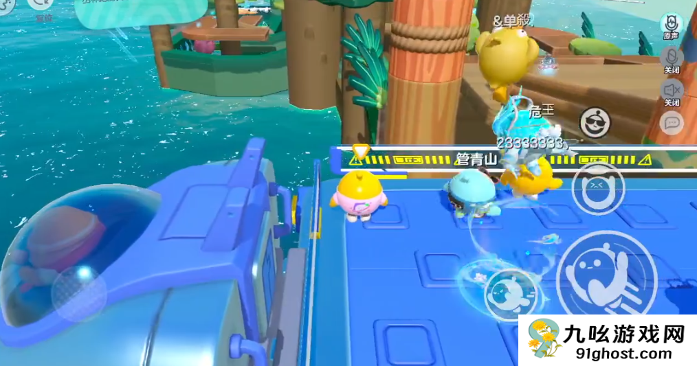 蛋仔派对如何进入恐龙岛