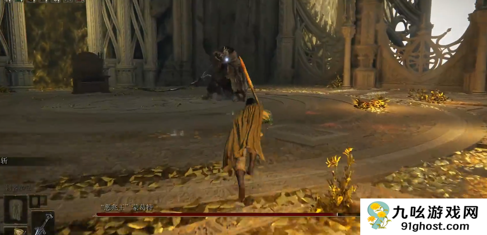 艾尔登法环主线顺序是什么