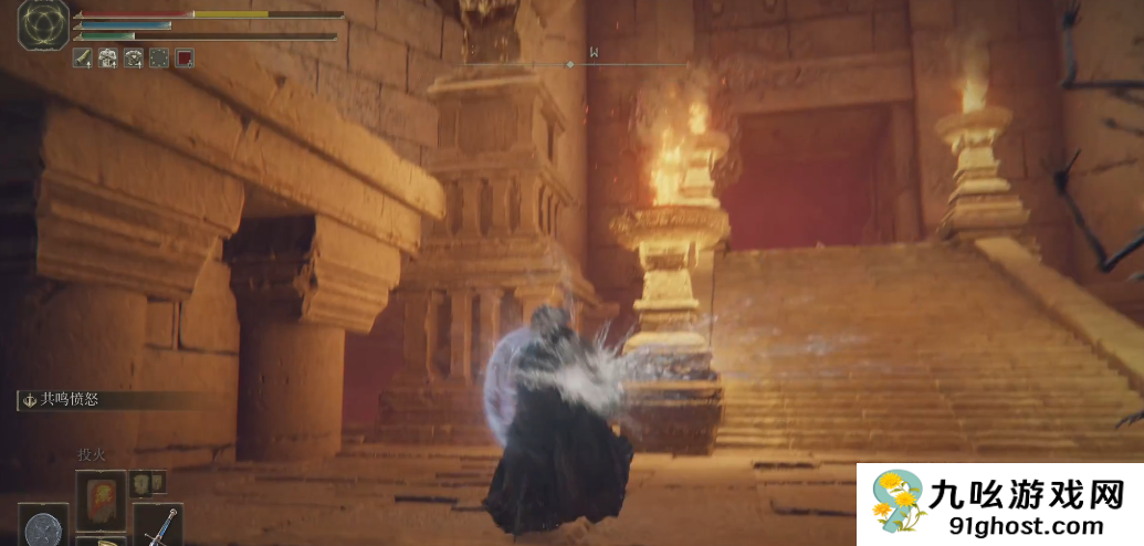 艾尔登法环蝎尾针怎么获得