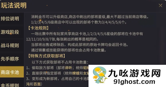 千机阵快速上手指南