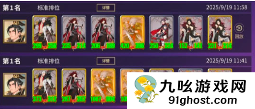 千机阵新手阵容搭配指南