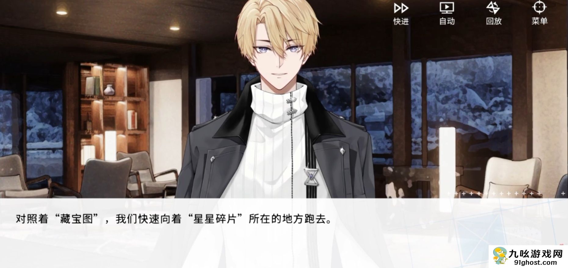 时间对称性破缺是什么游戏