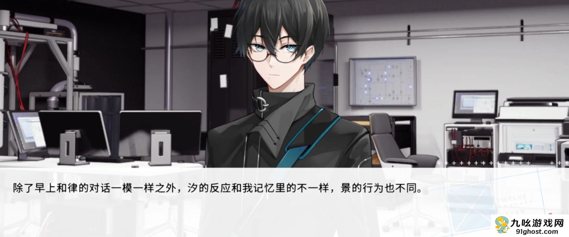 时间对称性破缺是什么游戏